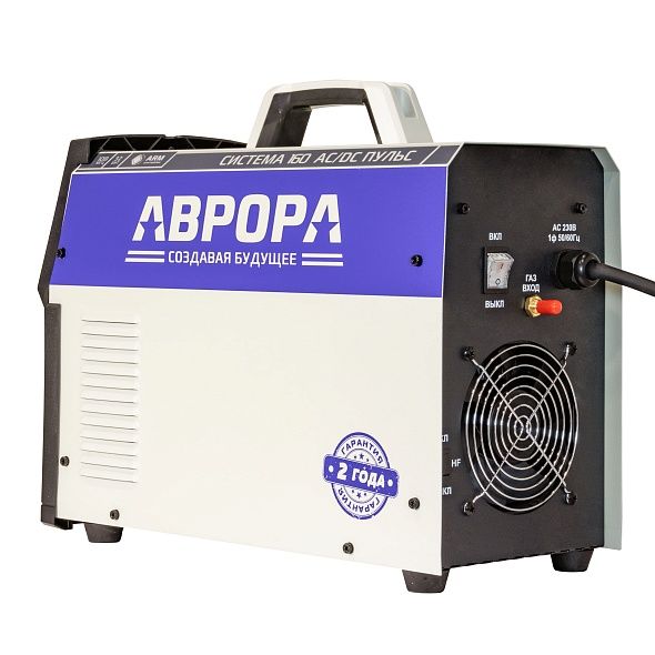 Aurora Система 160 AC/DC ПУЛЬС 6