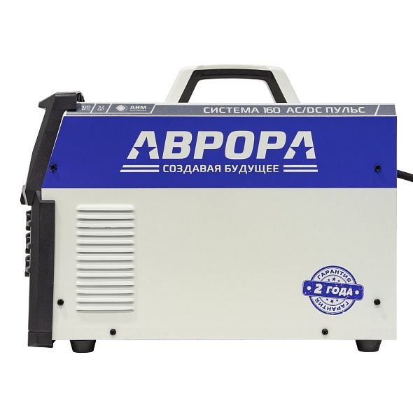 Aurora Система 160 AC/DC ПУЛЬС 7