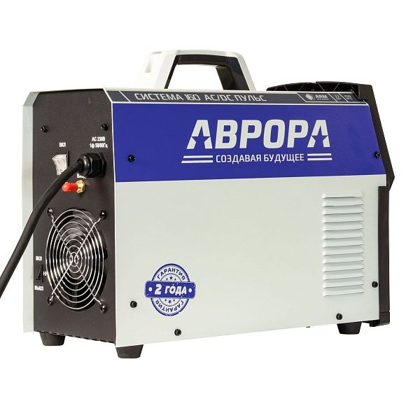 Aurora Система 160 AC/DC ПУЛЬС 9