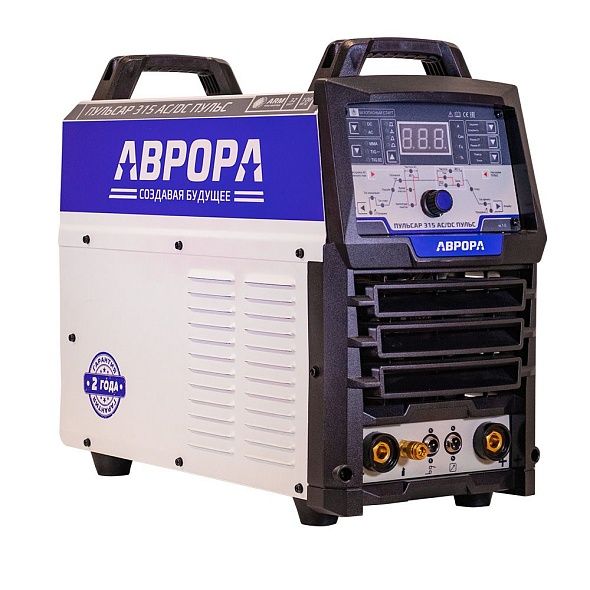 Aurora Пульсар 315 AC/DC ПУЛЬС