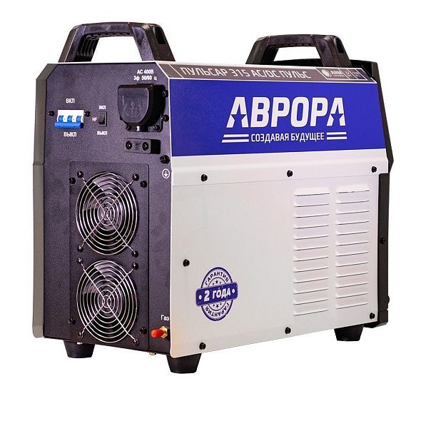 Aurora Пульсар 315 AC/DC ПУЛЬС 5