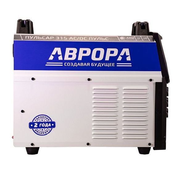 Aurora Пульсар 315 AC/DC ПУЛЬС 6