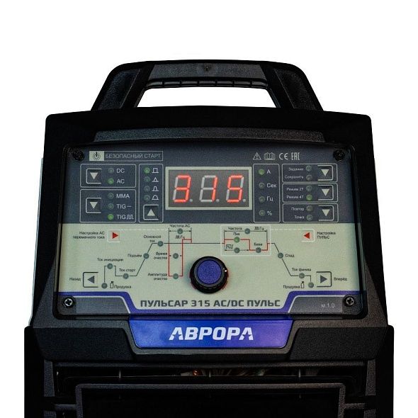 Aurora Пульсар 315 AC/DC ПУЛЬС 4