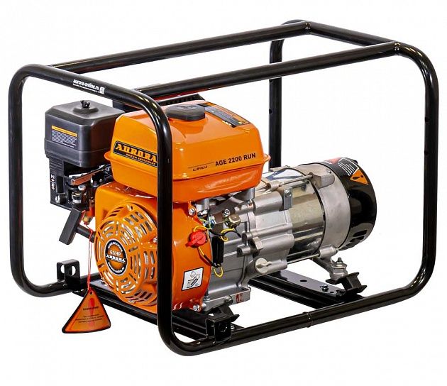 Aurora AGE 2200 RUN