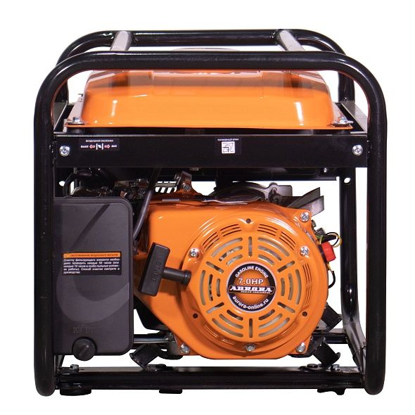 Aurora AGE 3000 RUN 4