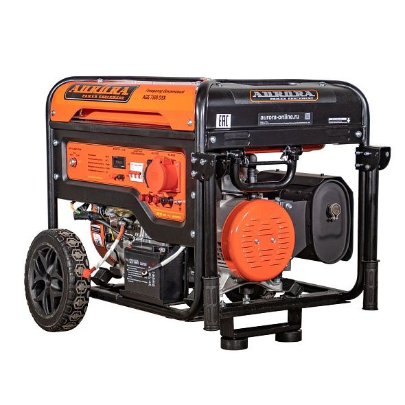 Aurora AGE 7500 DSX