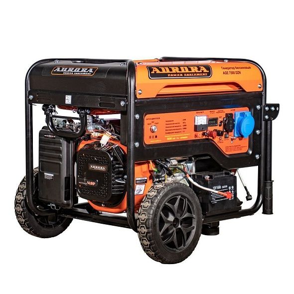 Aurora AGE 7500 DZN с автозапуском 8