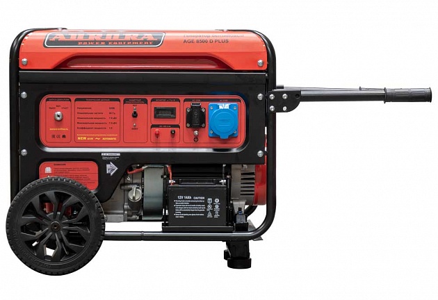 Aurora AGE 8500 D PLUS 8