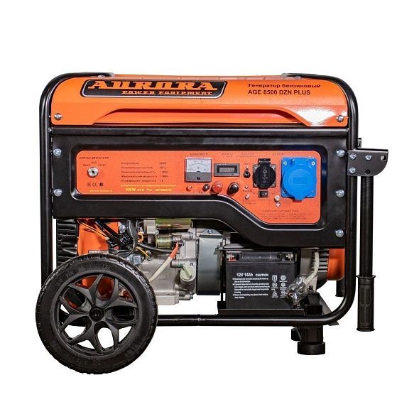 Aurora AGE 8500 DZN PLUS с автозапуском 8