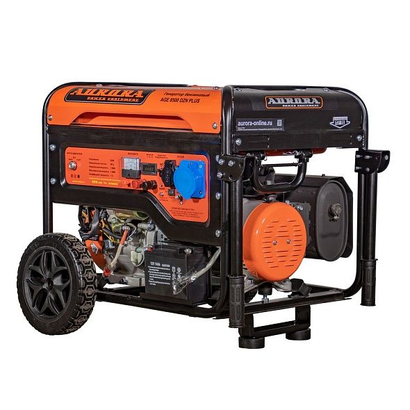 Aurora AGE 8500 DZN PLUS с автозапуском