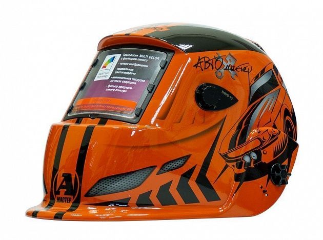 Маска сварочная Хамелеон Aurora A-777 Автомастер 5