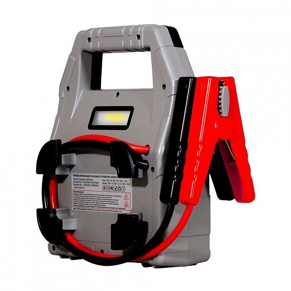 Профессиональное пусковое устройство AURORA ATOM 40 7