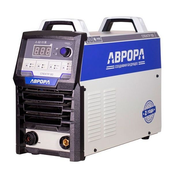 Аппарат плазменной резки АВРОРА Спектр 80 7