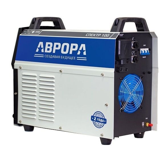 Аппарат плазменной резки АВРОРА СПЕКТР 100 7