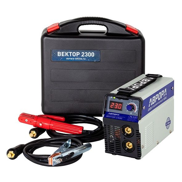 Сварочный инвертор АВРОРА Вектор 2300 (кейс)