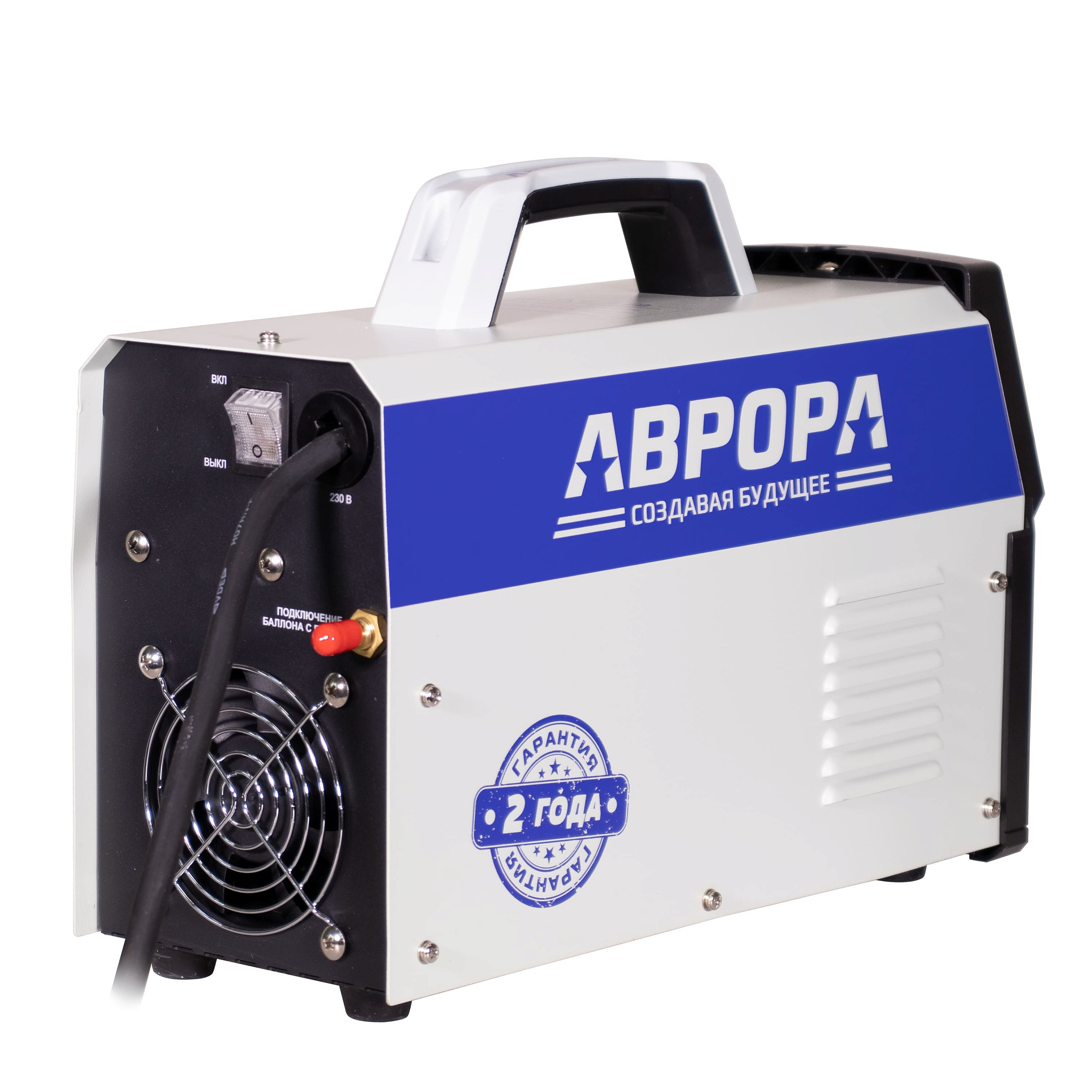 Aurora Система 200 ПУЛЬС 4