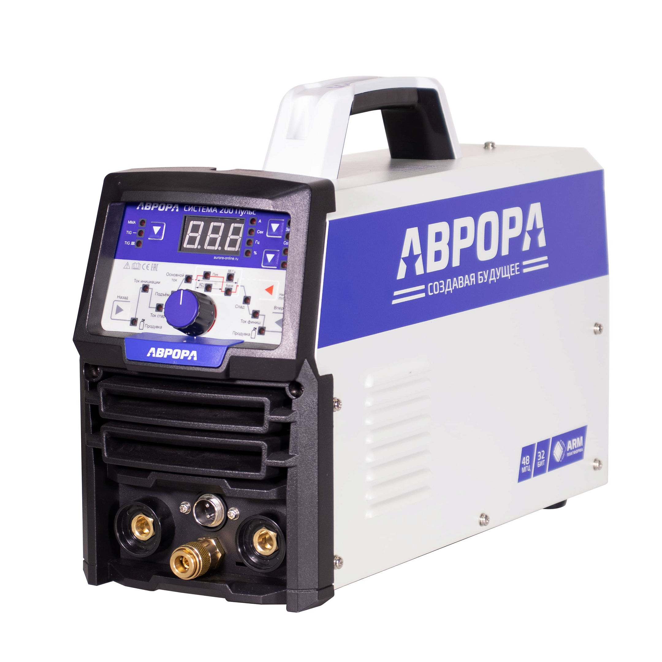 Aurora Система 200 ПУЛЬС 8