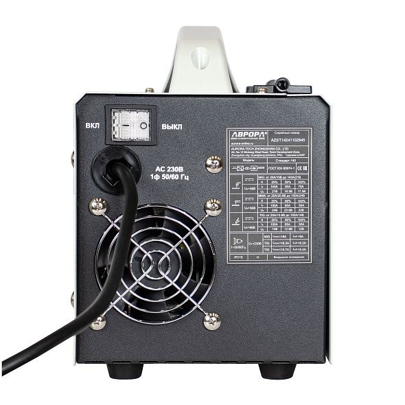 Aurora Стандарт 140 7