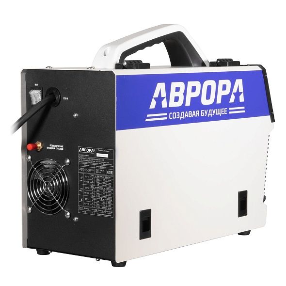 Aurora Динамика 165 СИНЕРГЕТИК ПУЛЬС 5