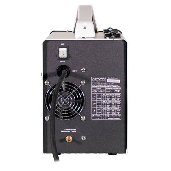 Aurora Динамика 200 АДАПТИВ ПУЛЬС 8