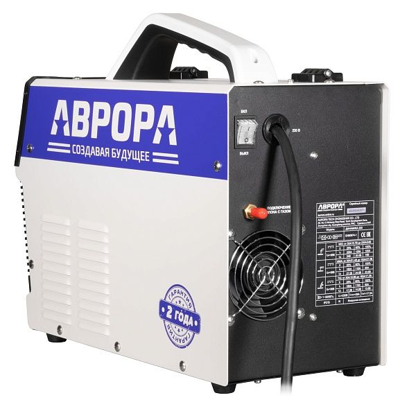 Aurora Динамика 205 СИНЕРГЕТИК ПУЛЬС 9