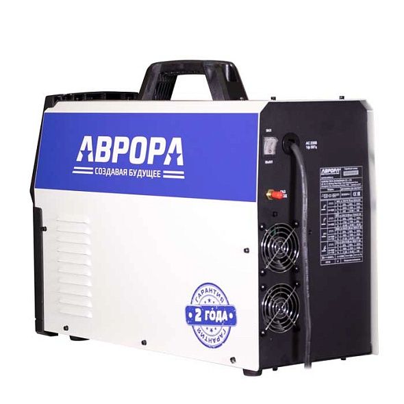 Aurora Динамика 200 ЭКСПЕРТ 9