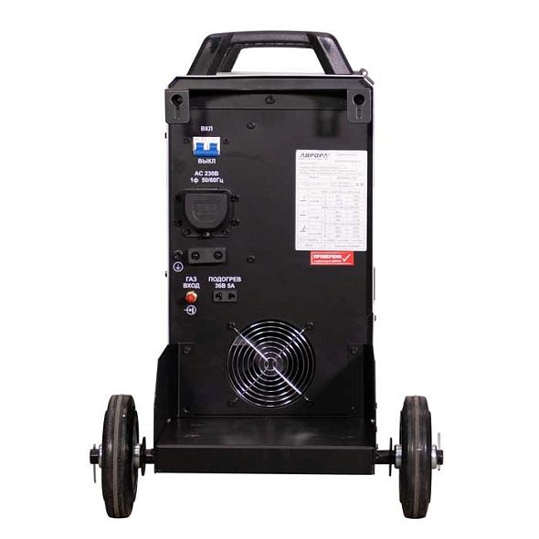 Aurora Динамика 250 ПУЛЬС Al 10