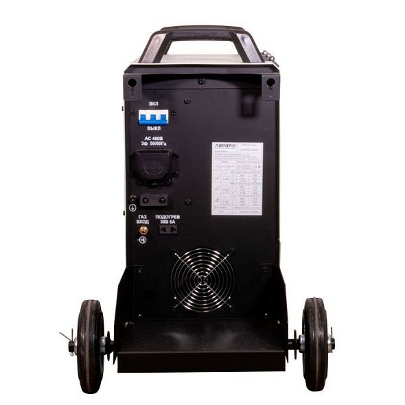 Aurora ПРОГРЕСС 275 Пульс Al 7