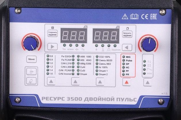 Aurora Ресурс 3500 ДВОЙНОЙ ПУЛЬС 4