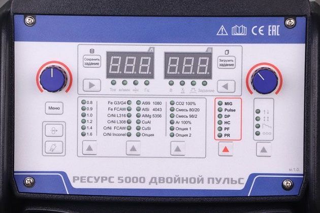 Aurora Ресурс 5000 ДВОЙНОЙ ПУЛЬС 4